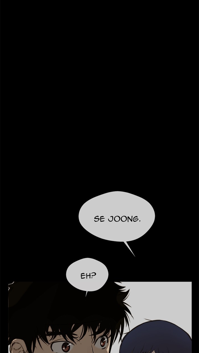 The Man Chapter 21 page 3