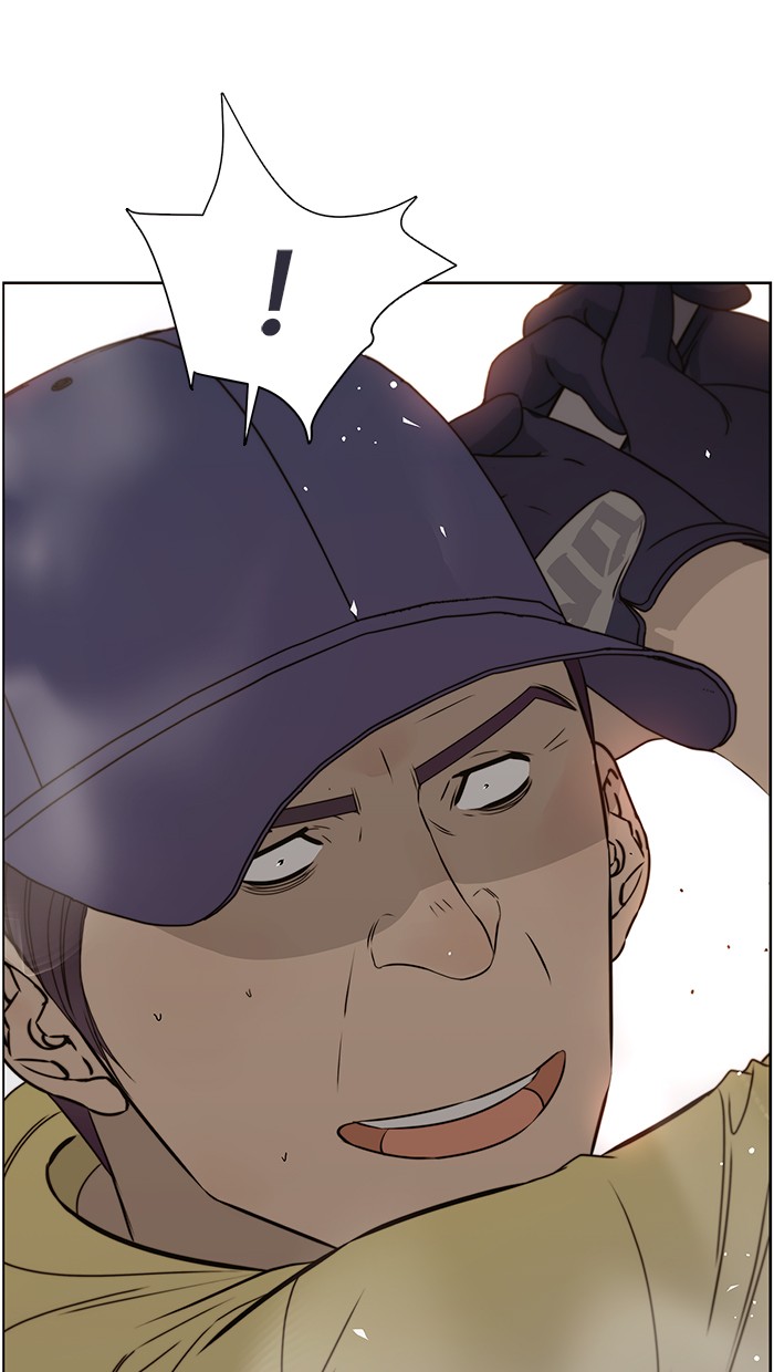 The Man Chapter 21 page 33