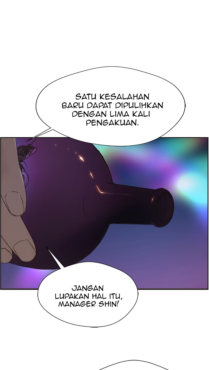 The Man Chapter 21 page 54