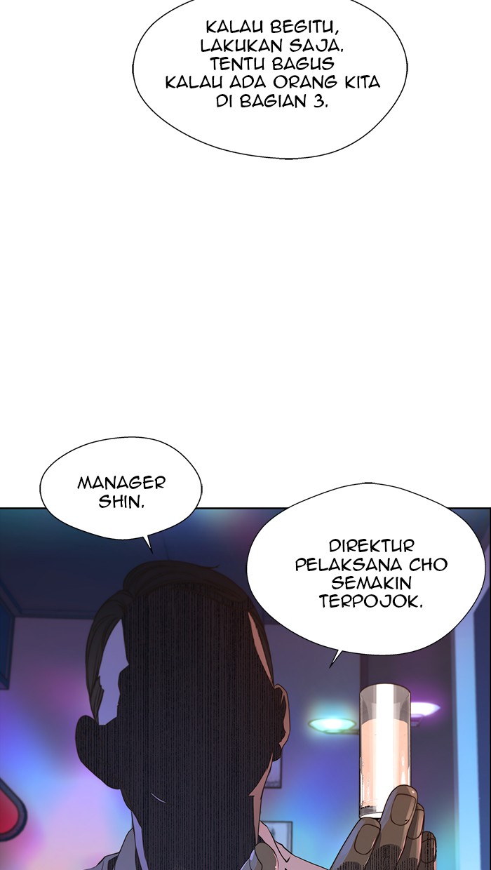 The Man Chapter 21 page 60