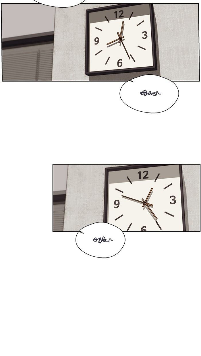 The Man Chapter 21 page 71