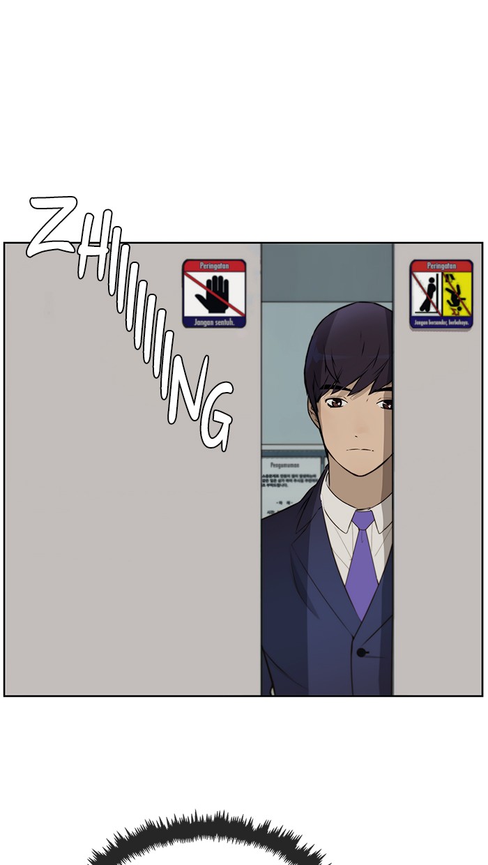 The Man Chapter 21 page 74