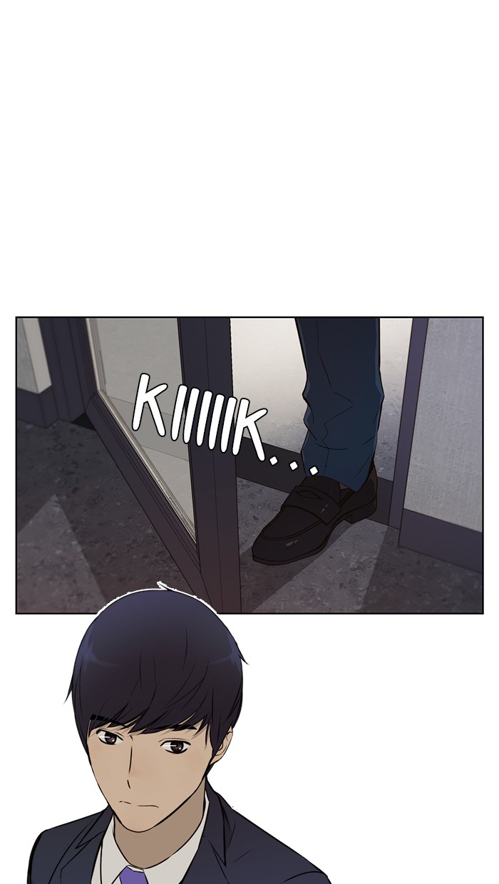 The Man Chapter 21 page 86