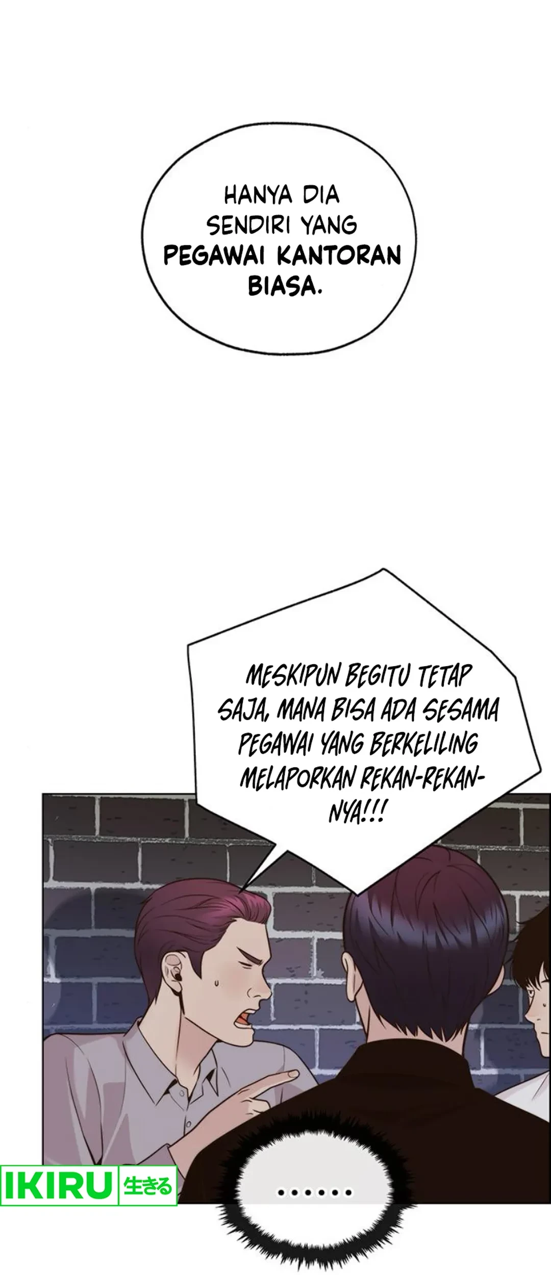 The Man Chapter 210 page 24