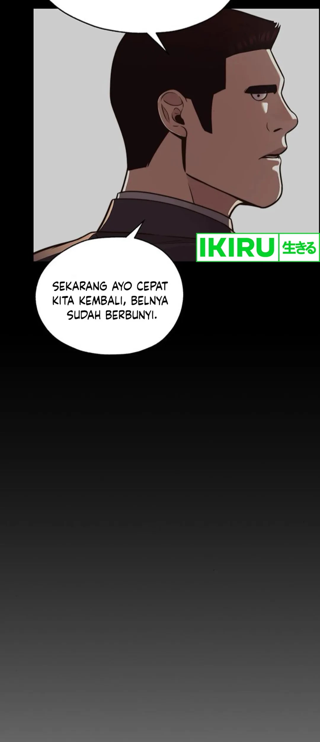 The Man Chapter 210 page 35