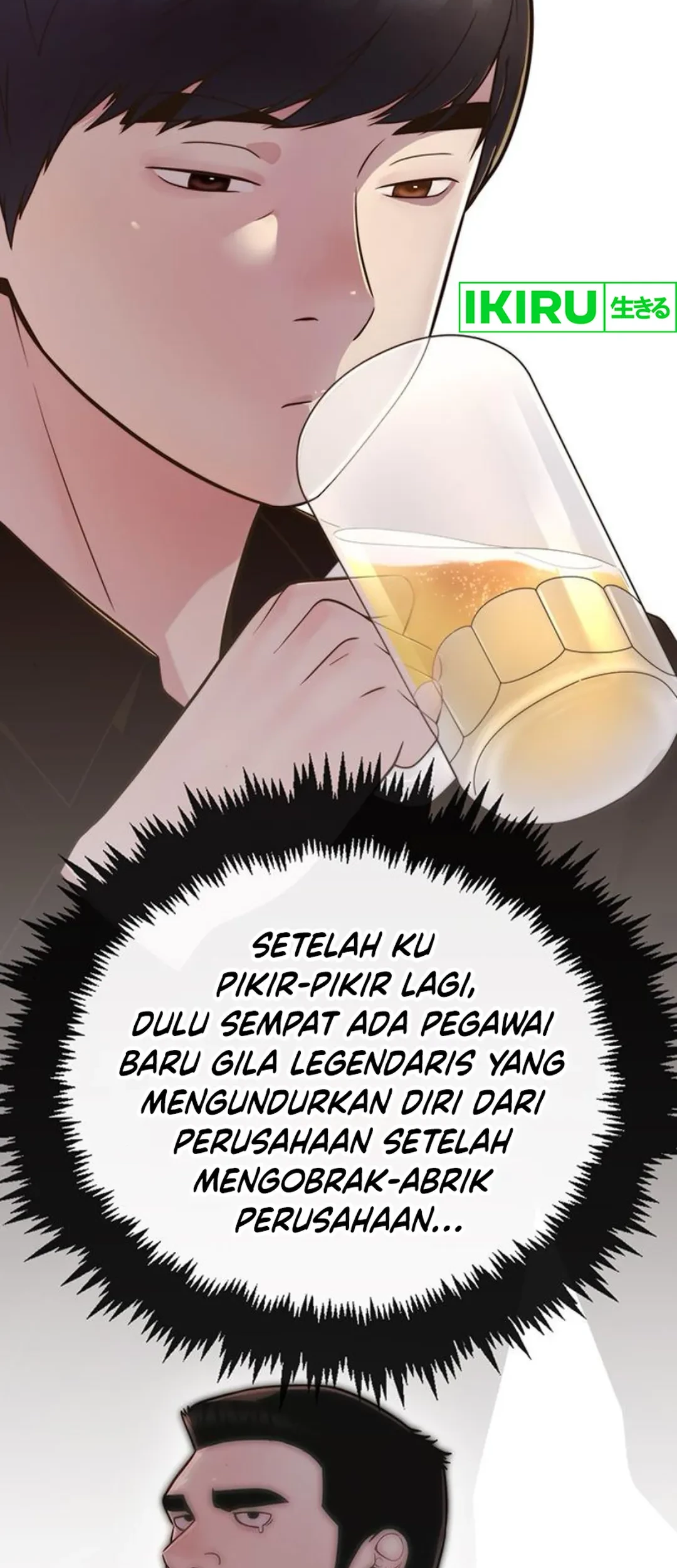 The Man Chapter 210 page 39