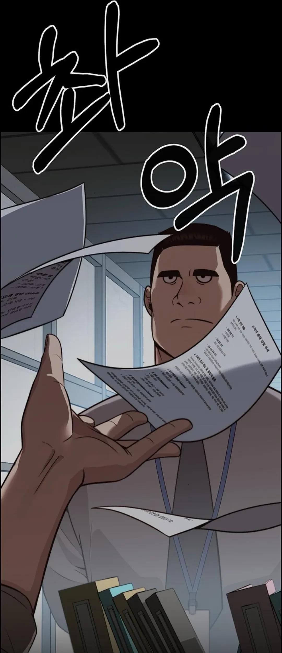 The Man Chapter 210 page 59