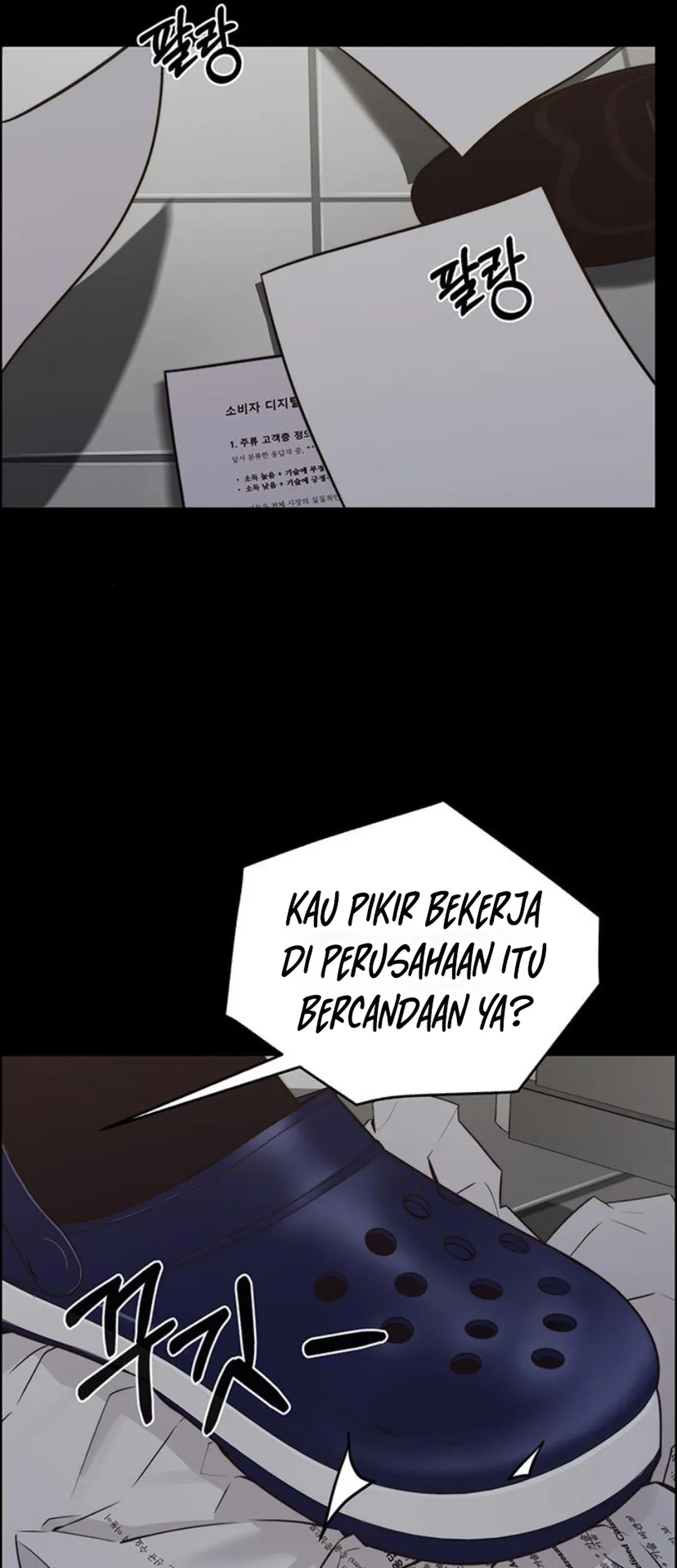 The Man Chapter 210 page 61