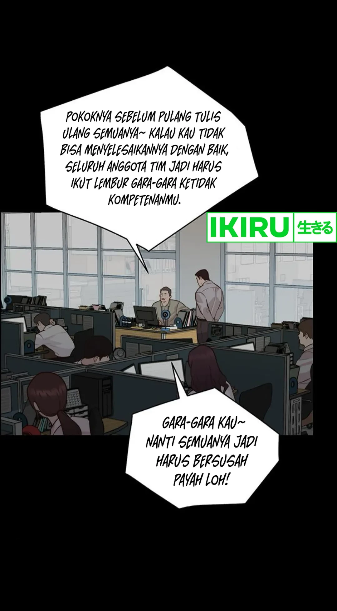 The Man Chapter 210 page 64