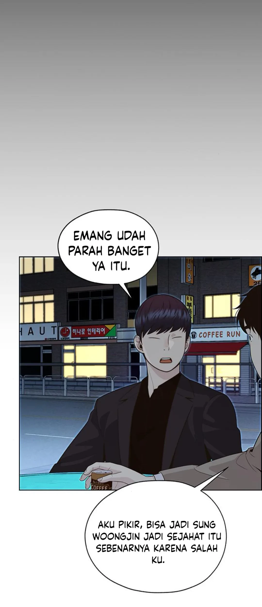 The Man Chapter 210 page 80