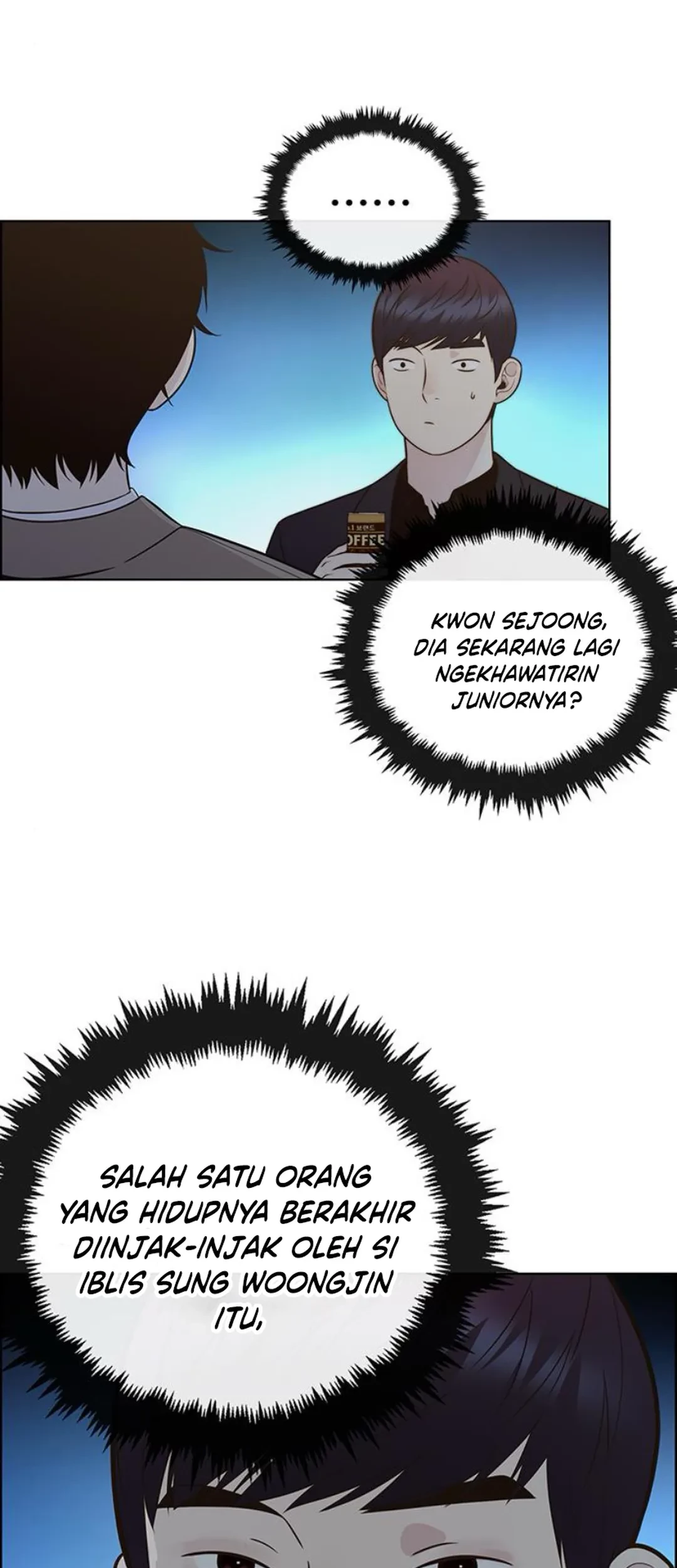 The Man Chapter 210 page 83