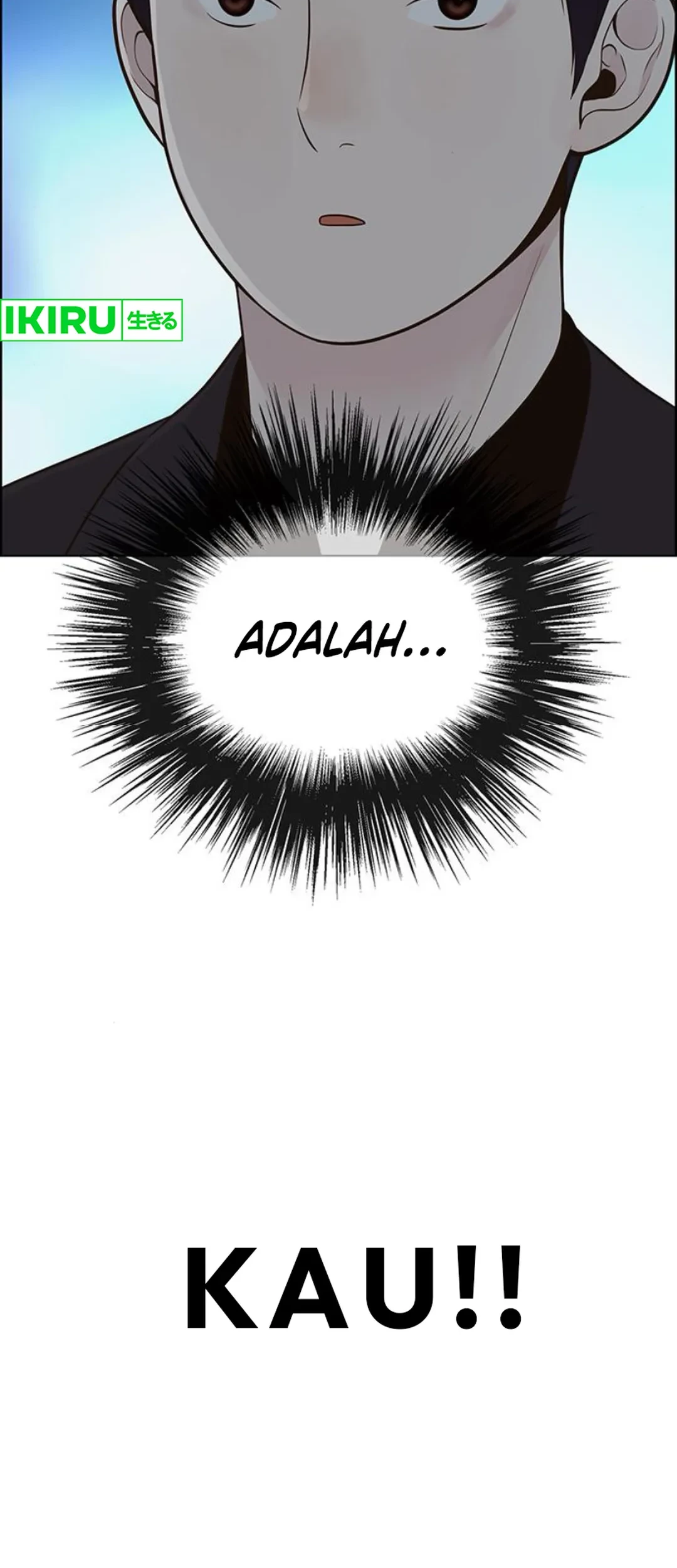 The Man Chapter 210 page 84