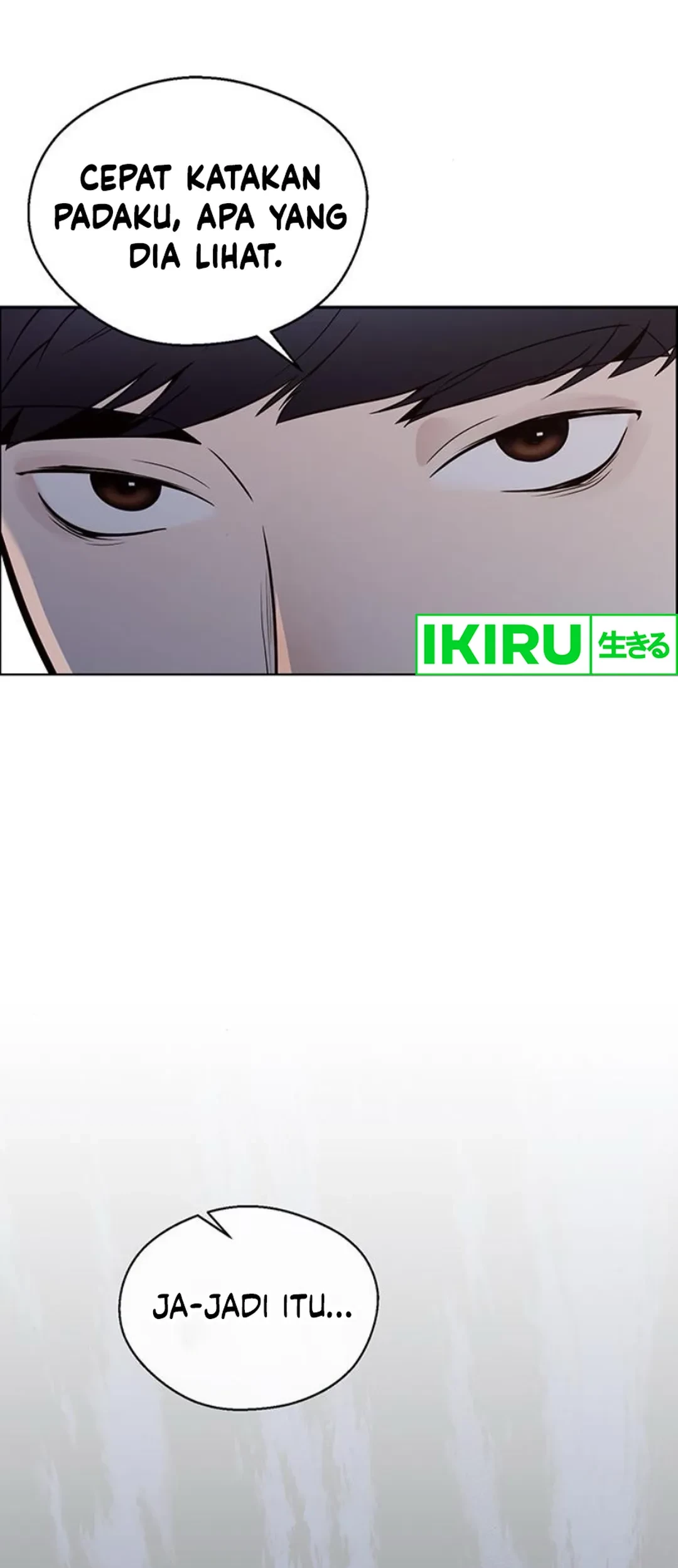 The Man Chapter 210 page 87