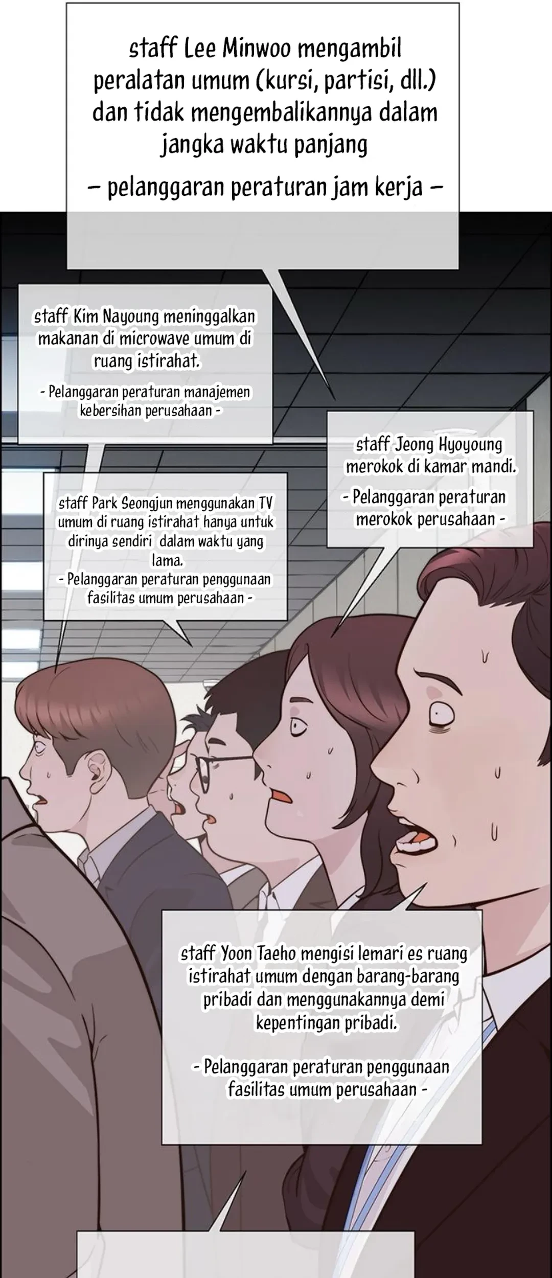 The Man Chapter 210 page 7