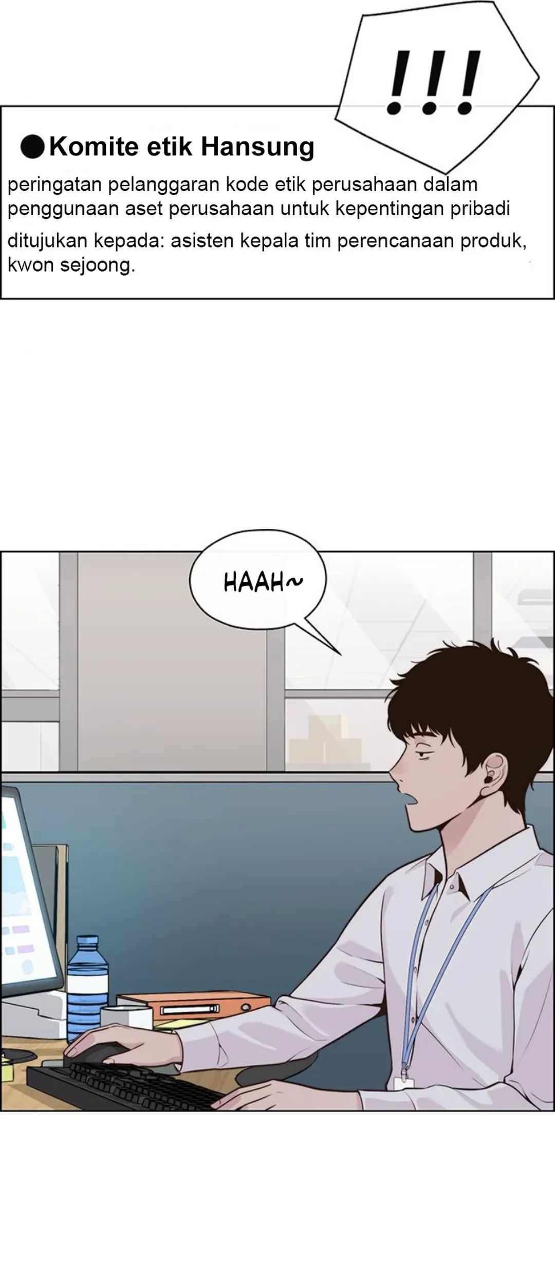 The Man Chapter 210 page 11