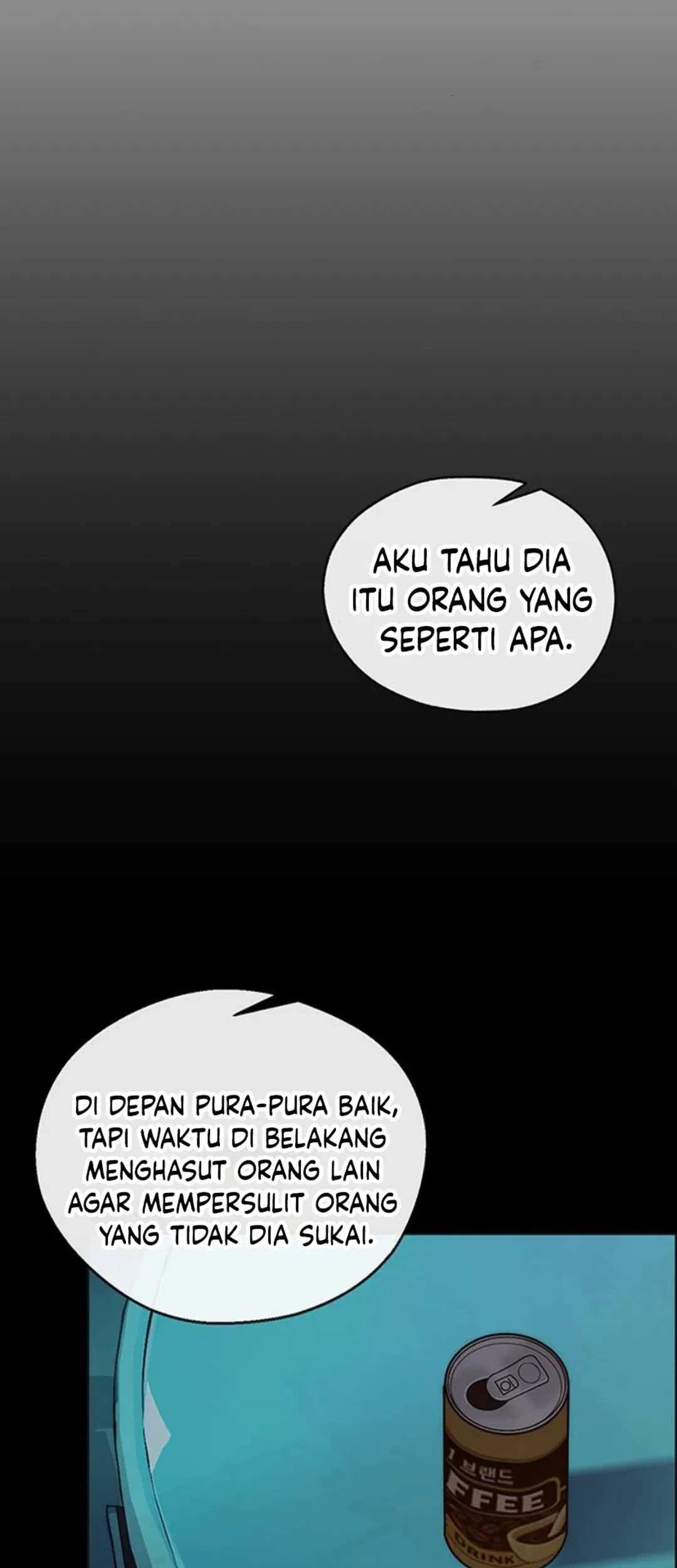 The Man Chapter 211 page 20