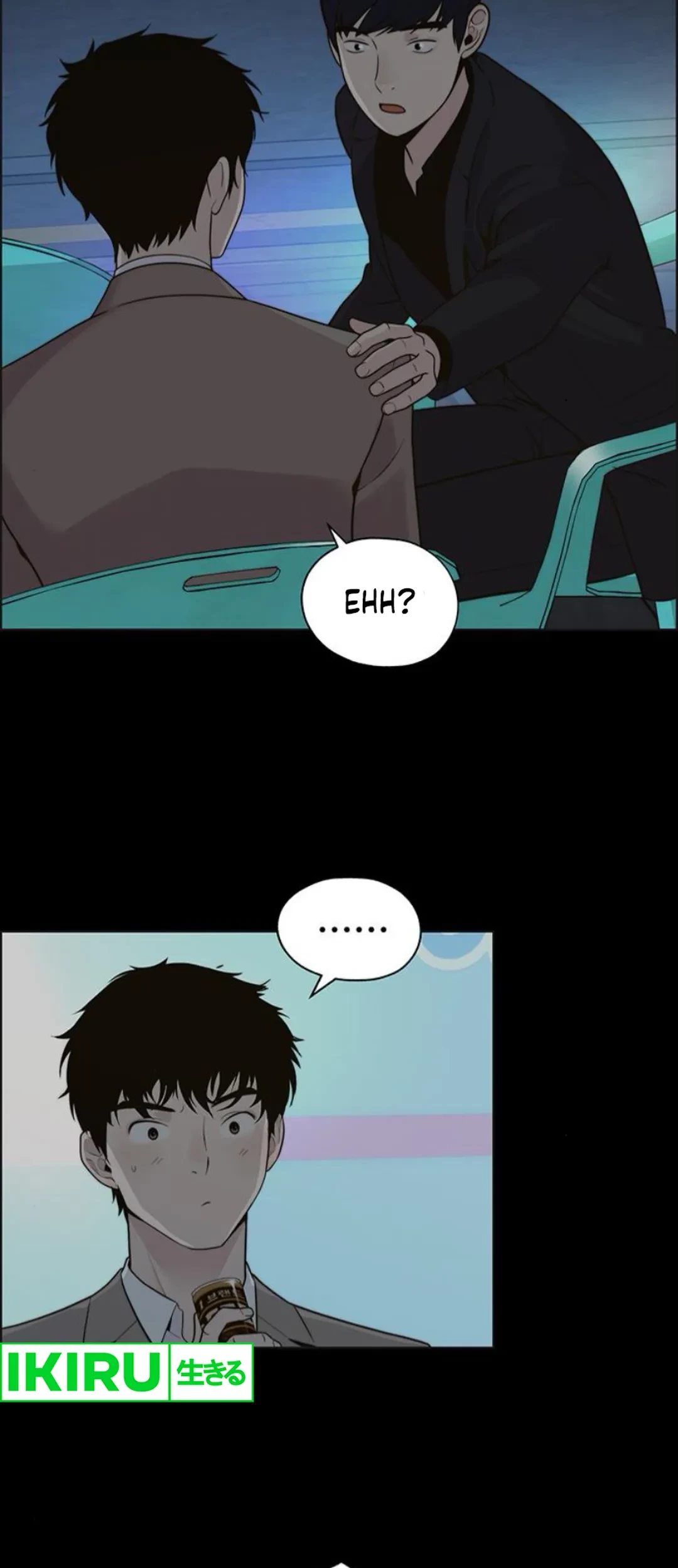 The Man Chapter 211 page 28