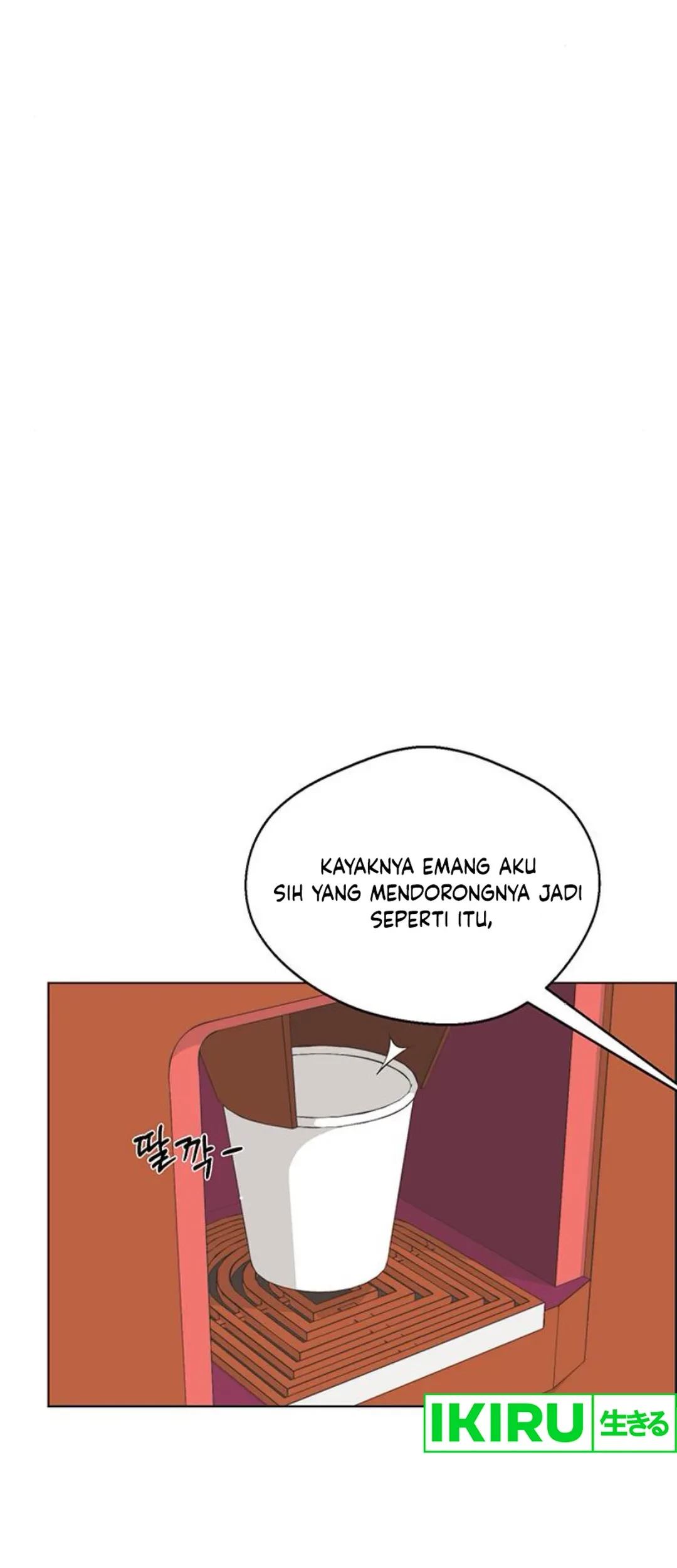 The Man Chapter 211 page 42