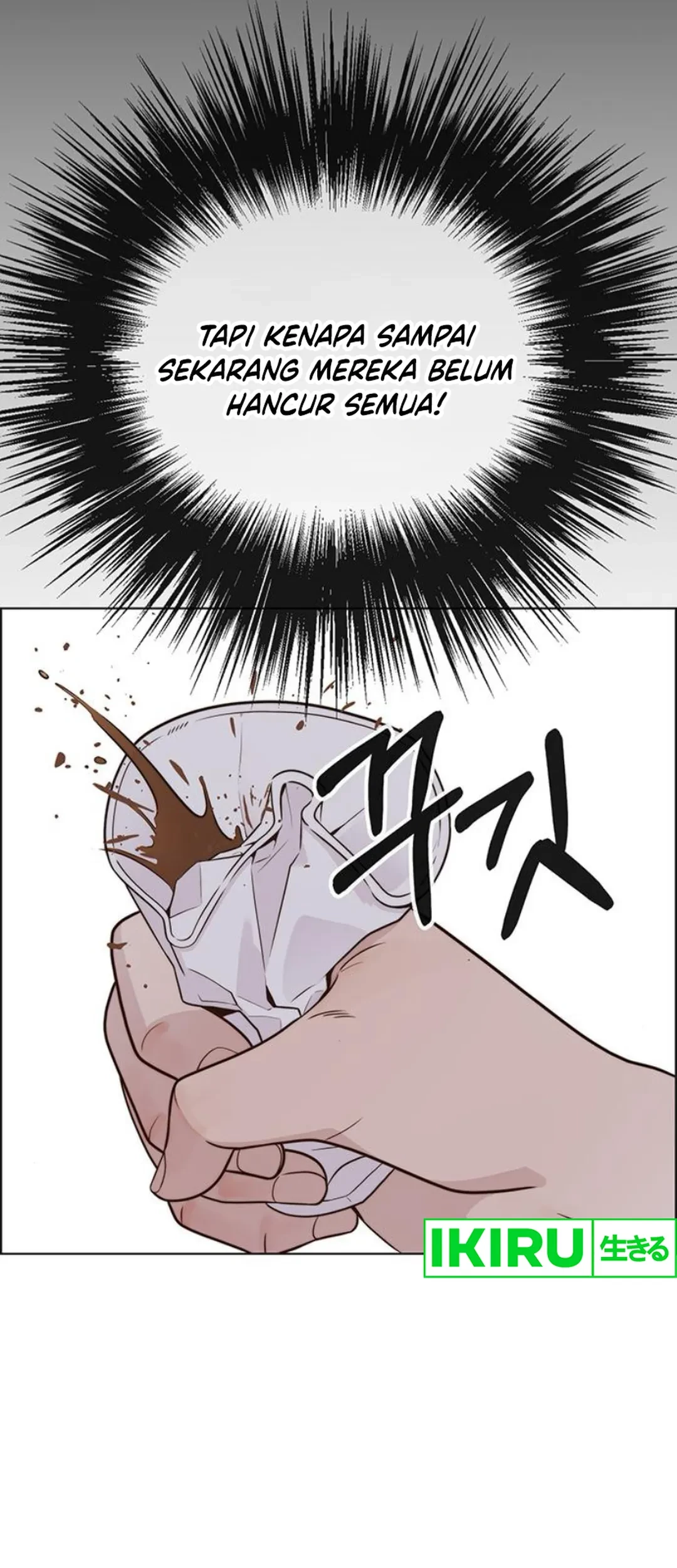 The Man Chapter 211 page 52