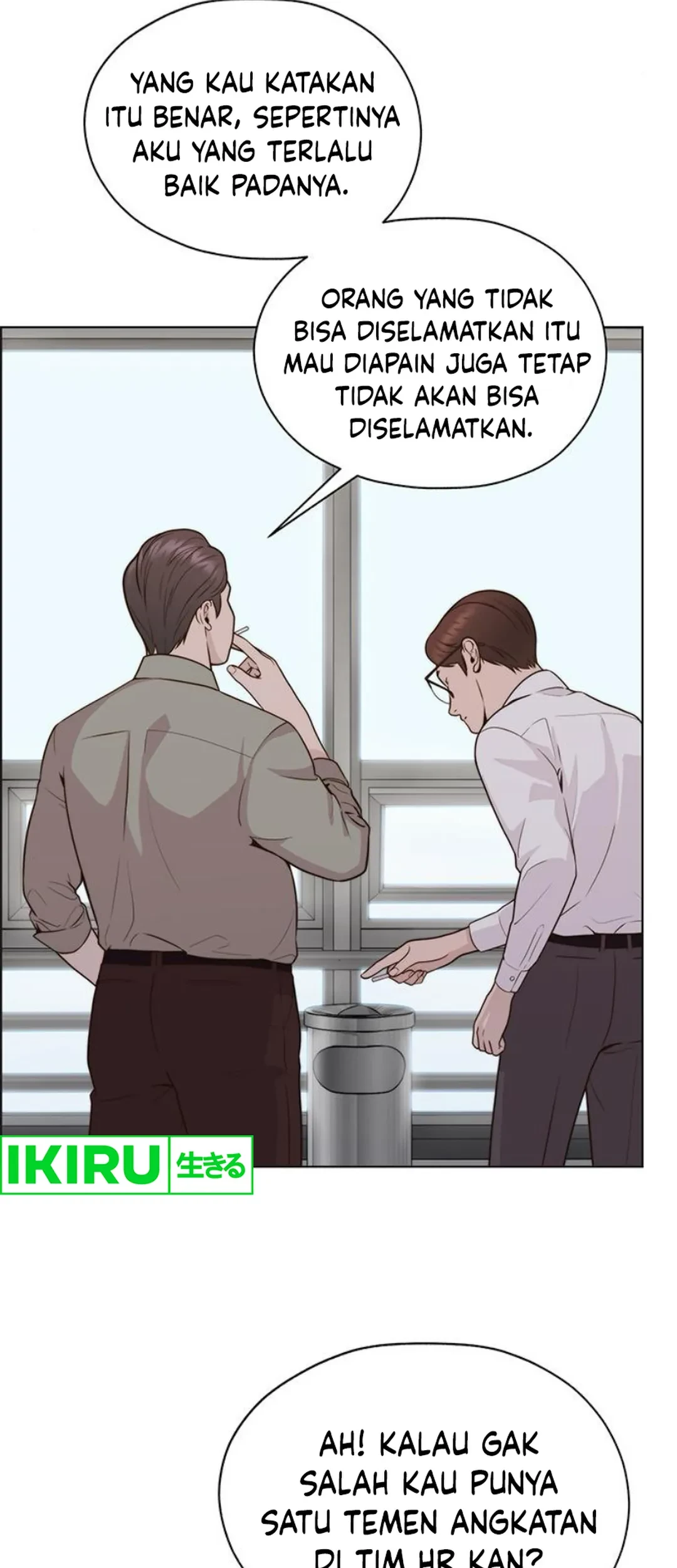 The Man Chapter 211 page 58