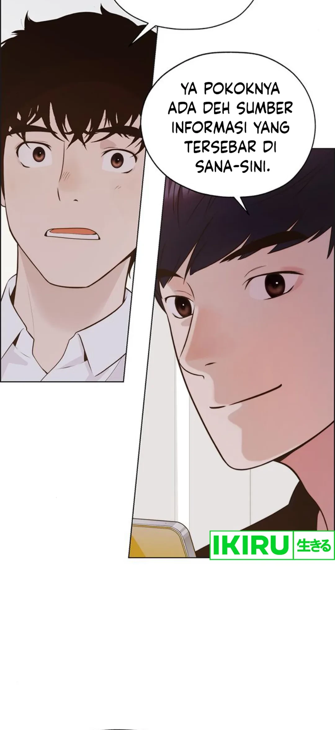 The Man Chapter 211 page 67