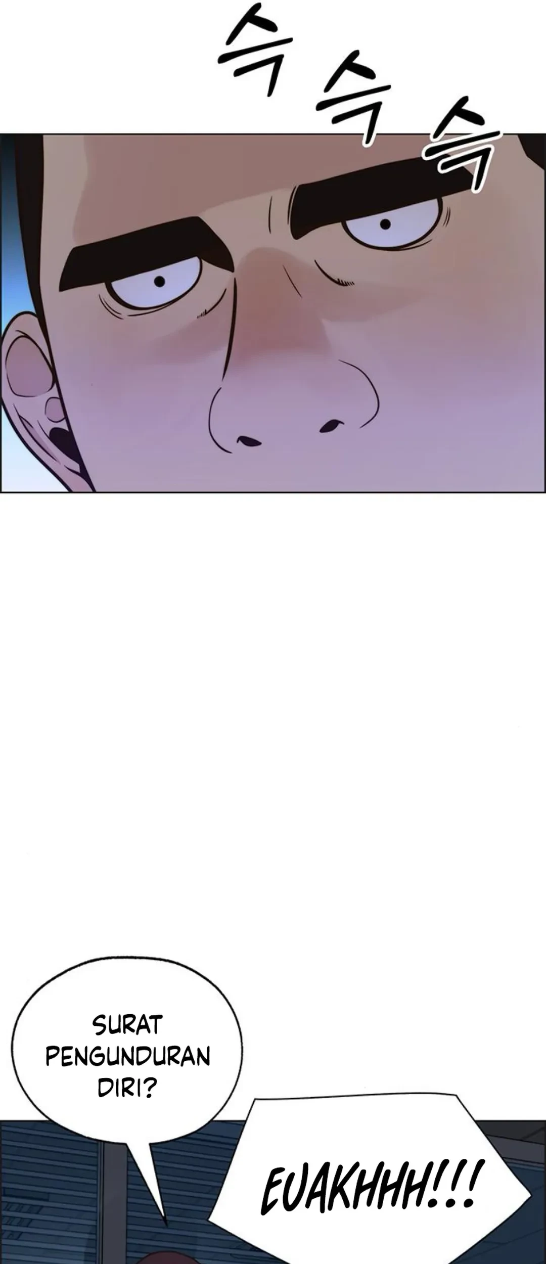 The Man Chapter 211 page 79