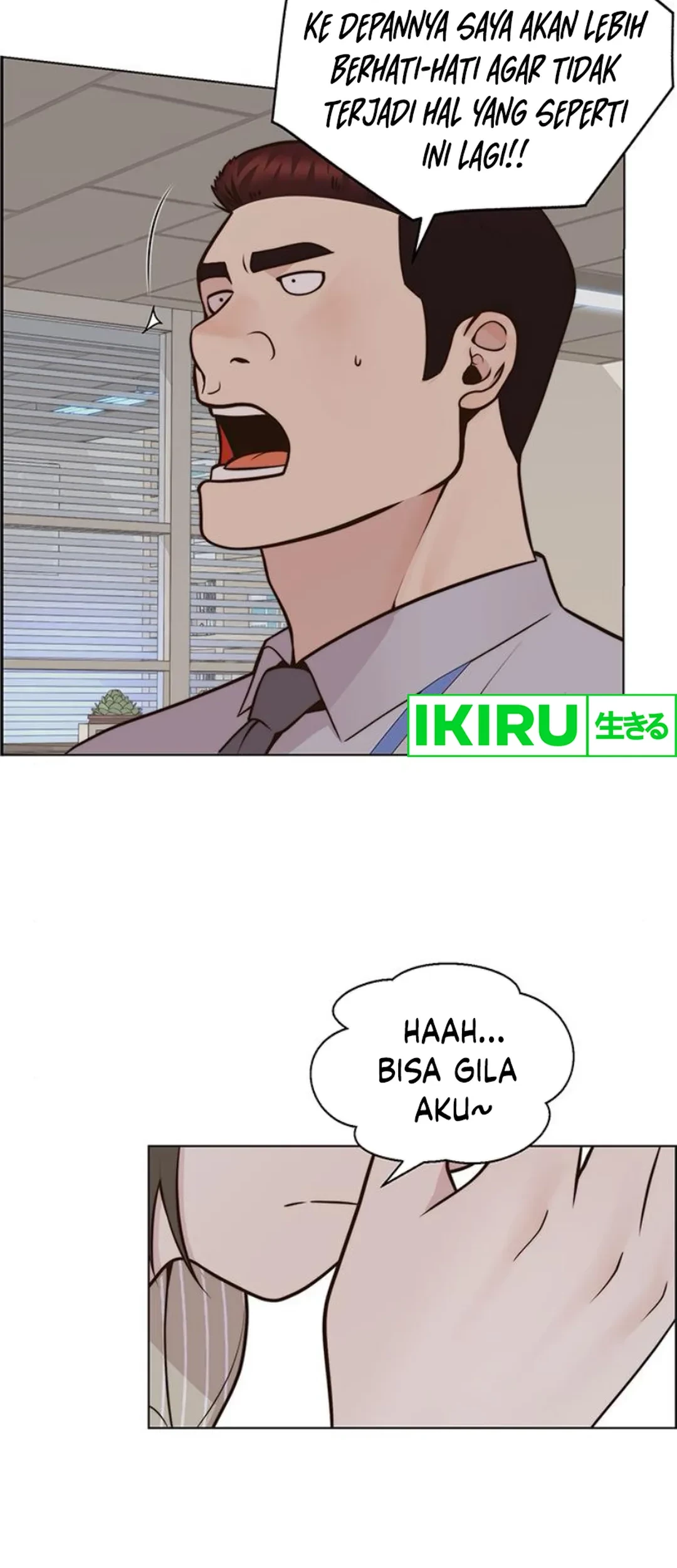 The Man Chapter 211 page 6