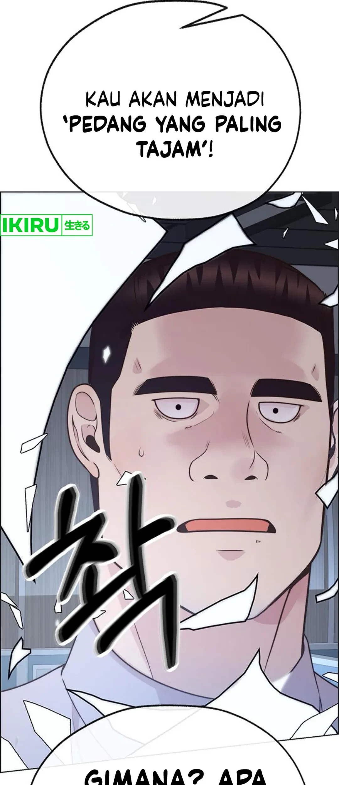The Man Chapter 211 page 87
