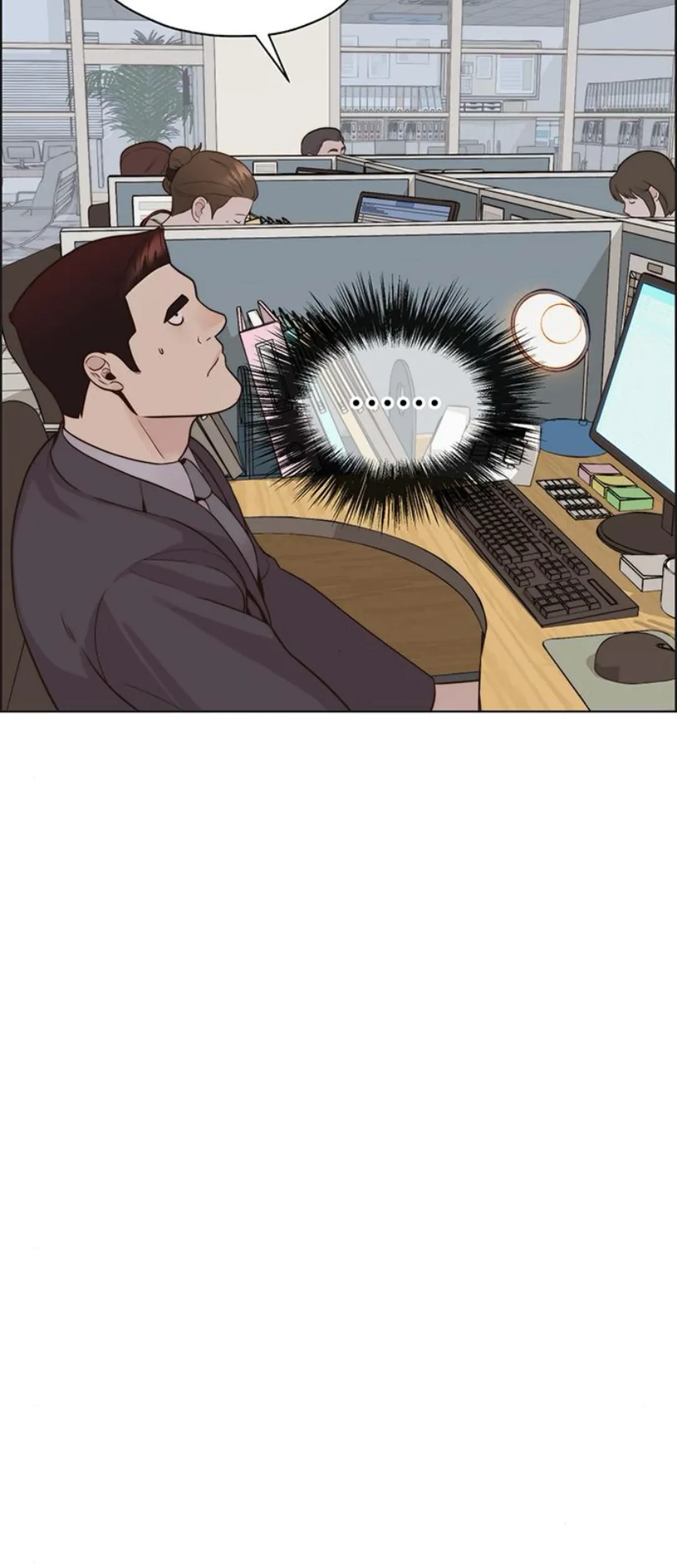 The Man Chapter 211 page 15