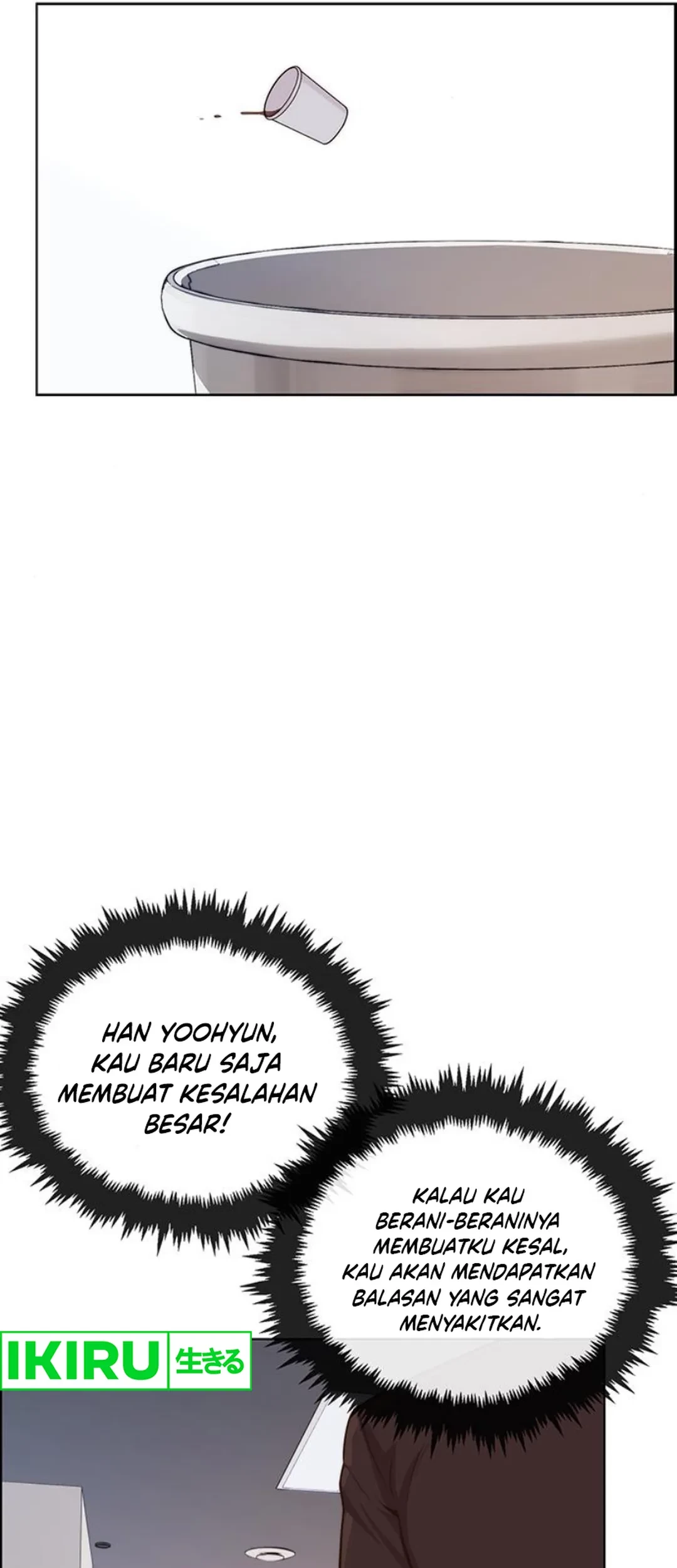 The Man Chapter 212 page 23