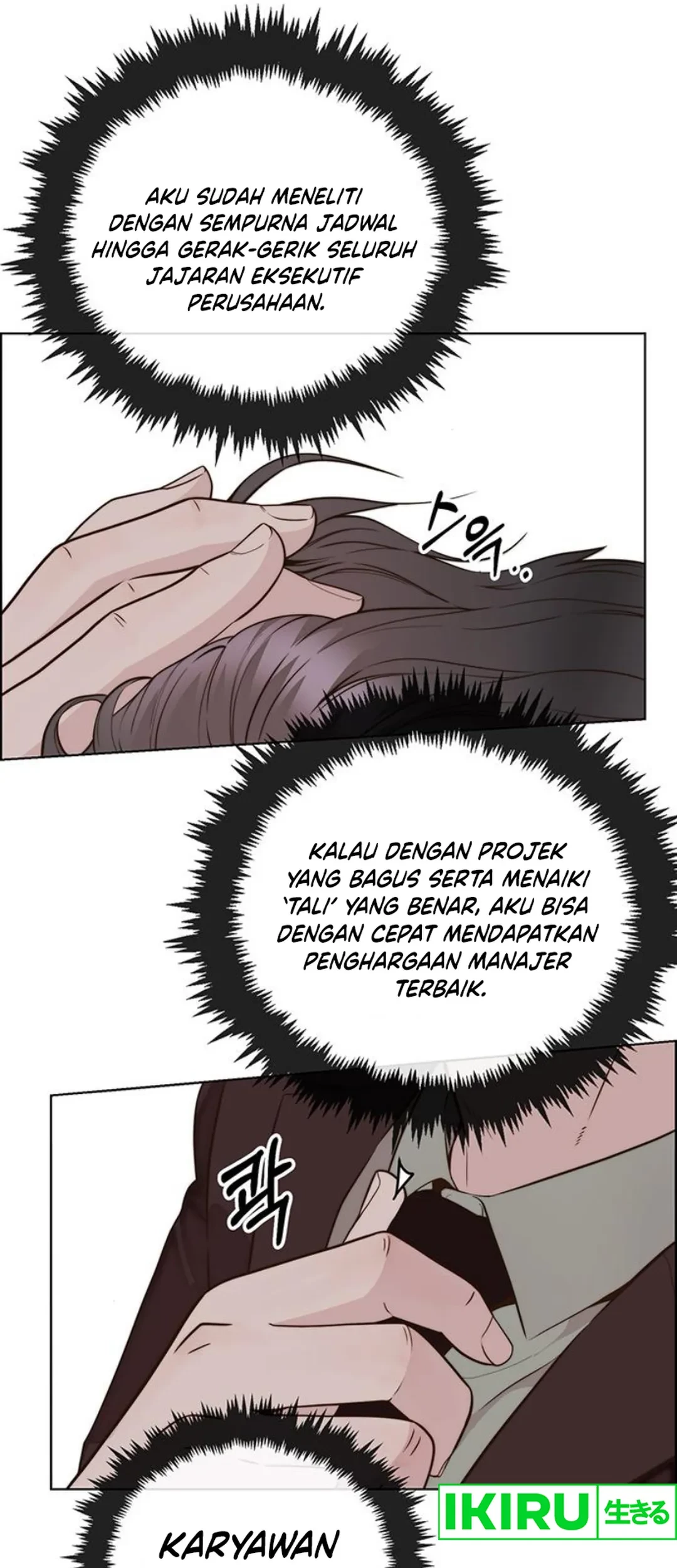 The Man Chapter 212 page 28