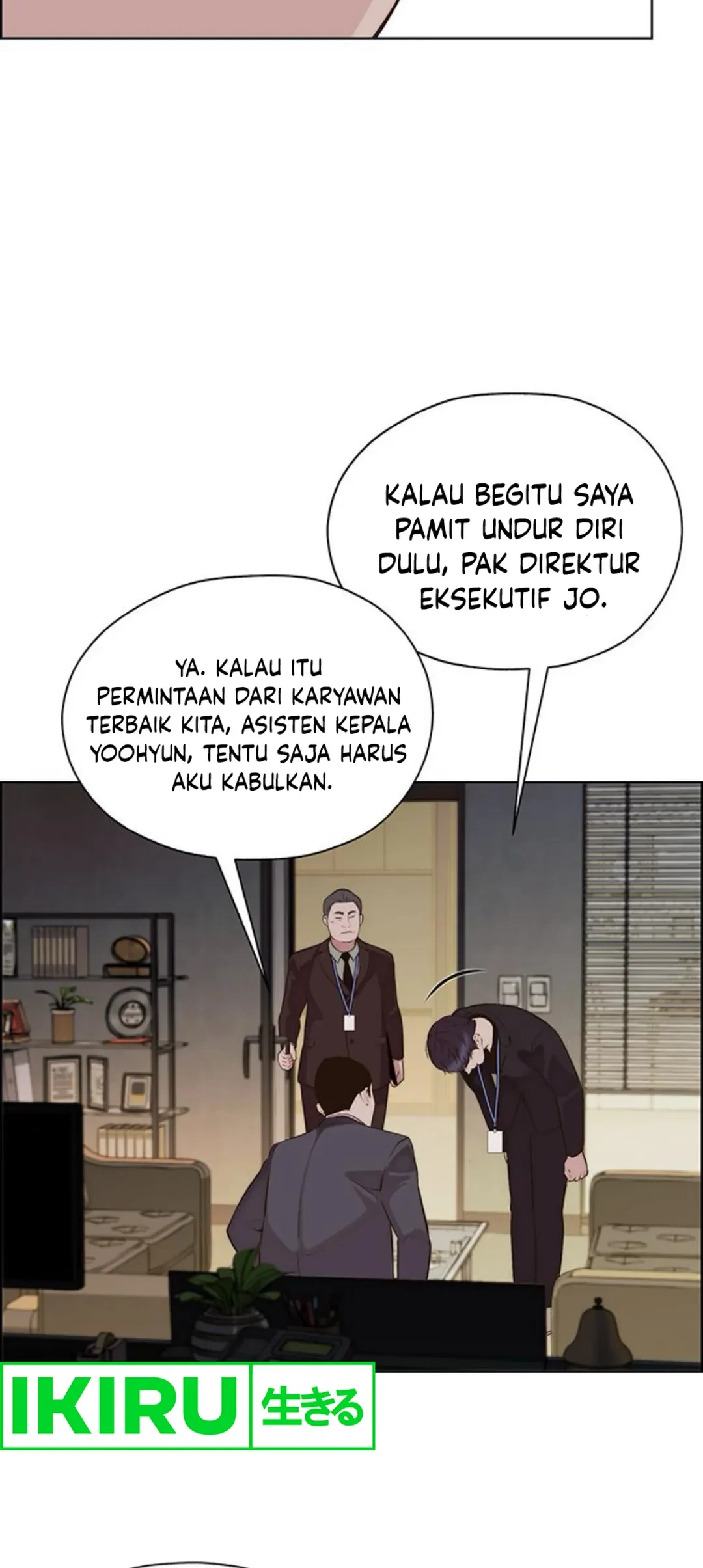The Man Chapter 212 page 33