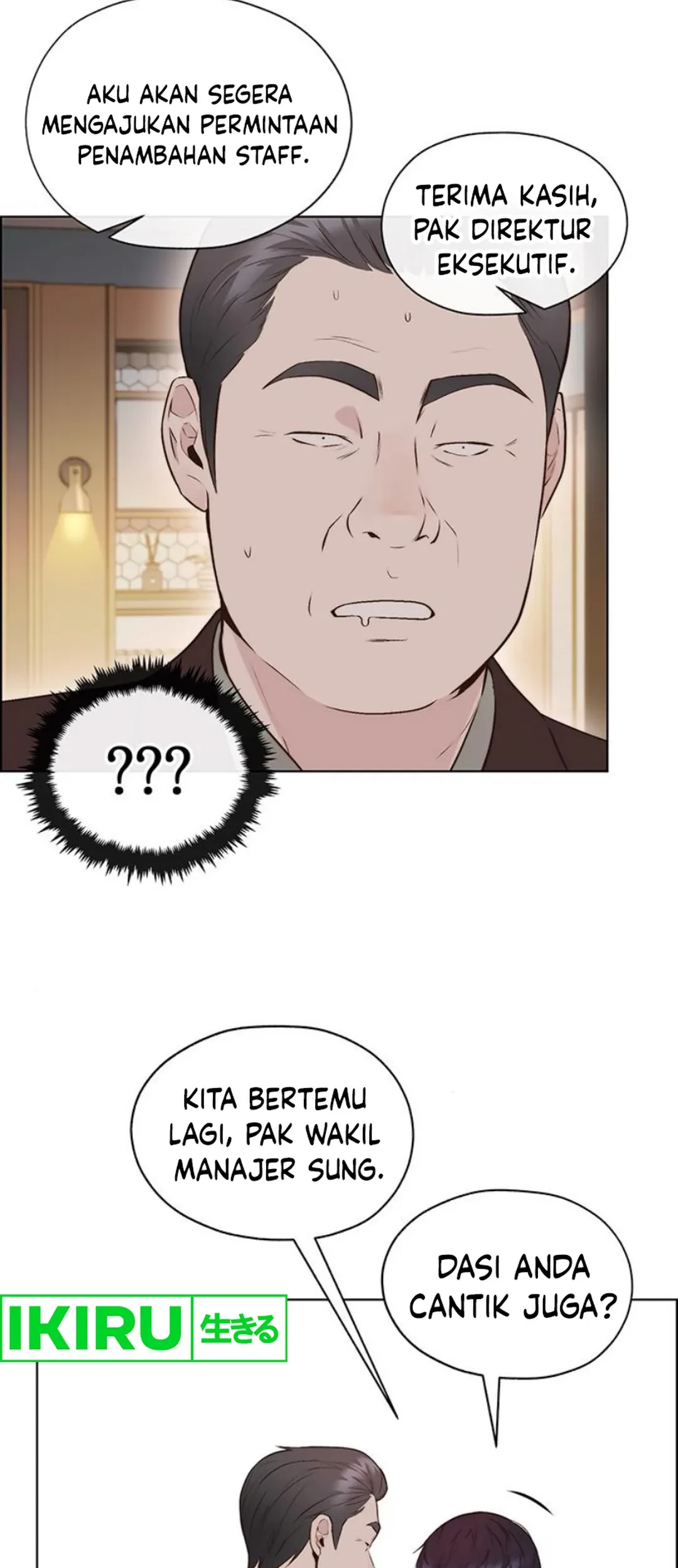 The Man Chapter 212 page 34