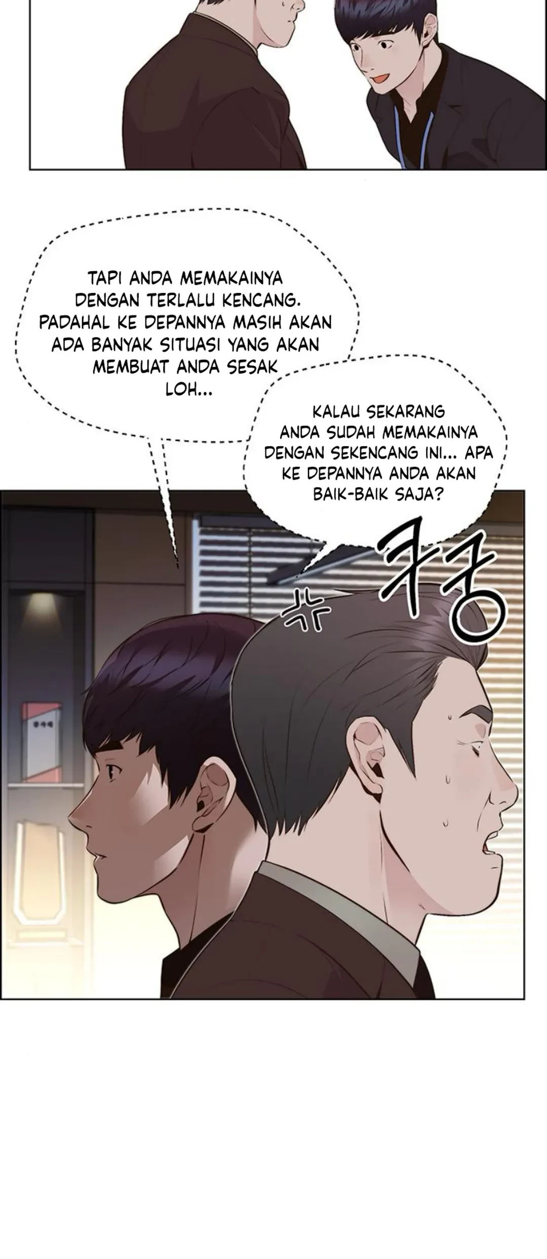 The Man Chapter 212 page 35
