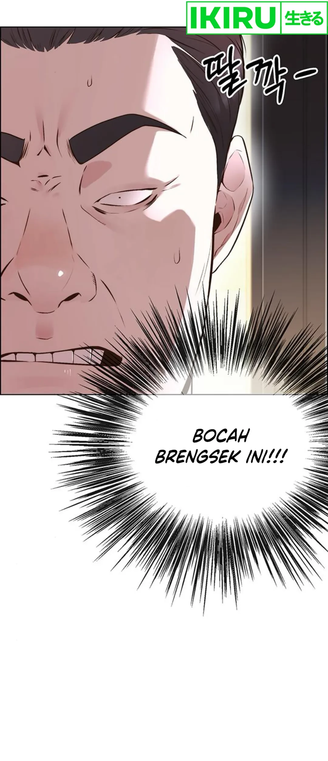 The Man Chapter 212 page 36