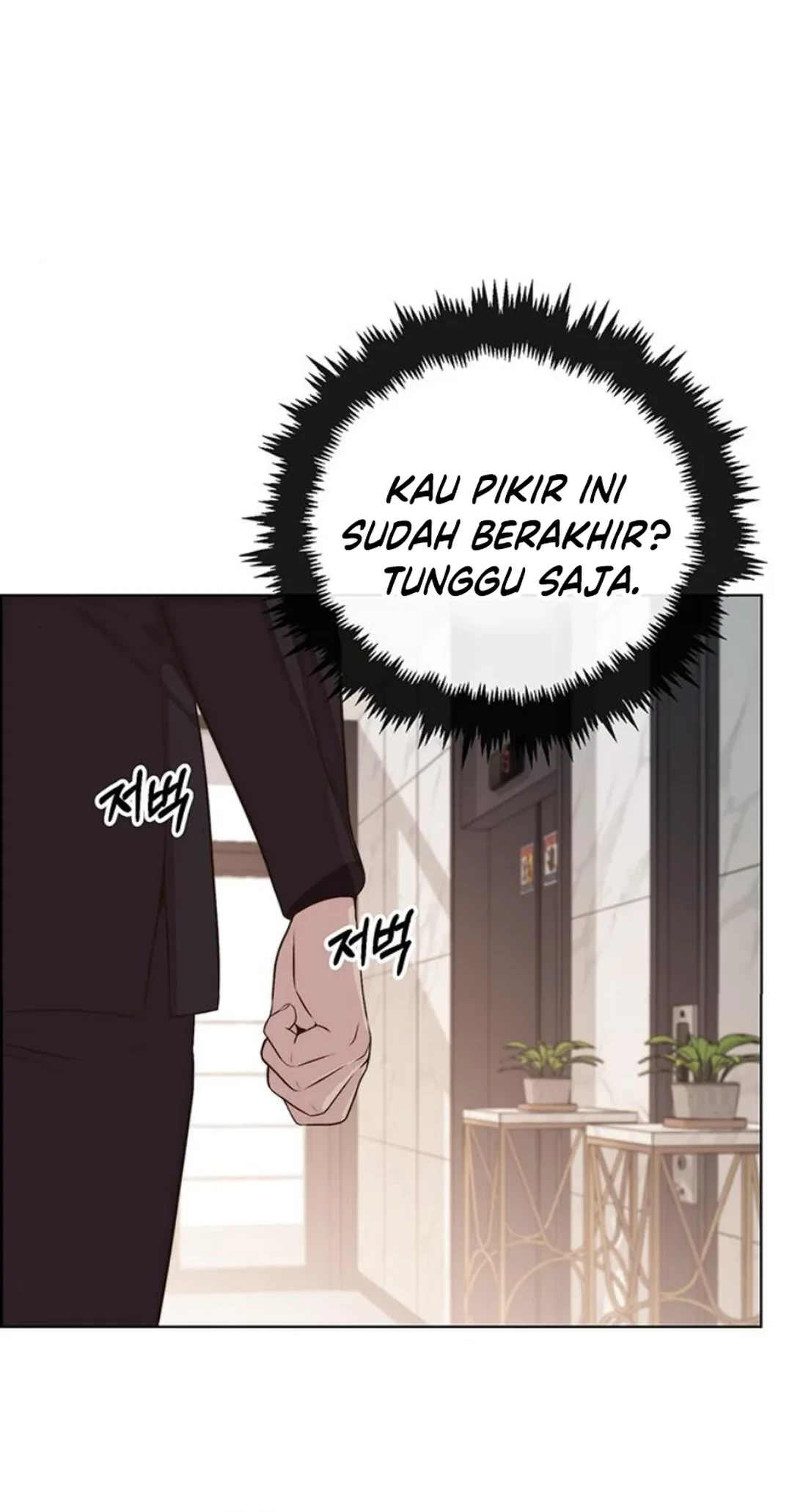 The Man Chapter 212 page 37