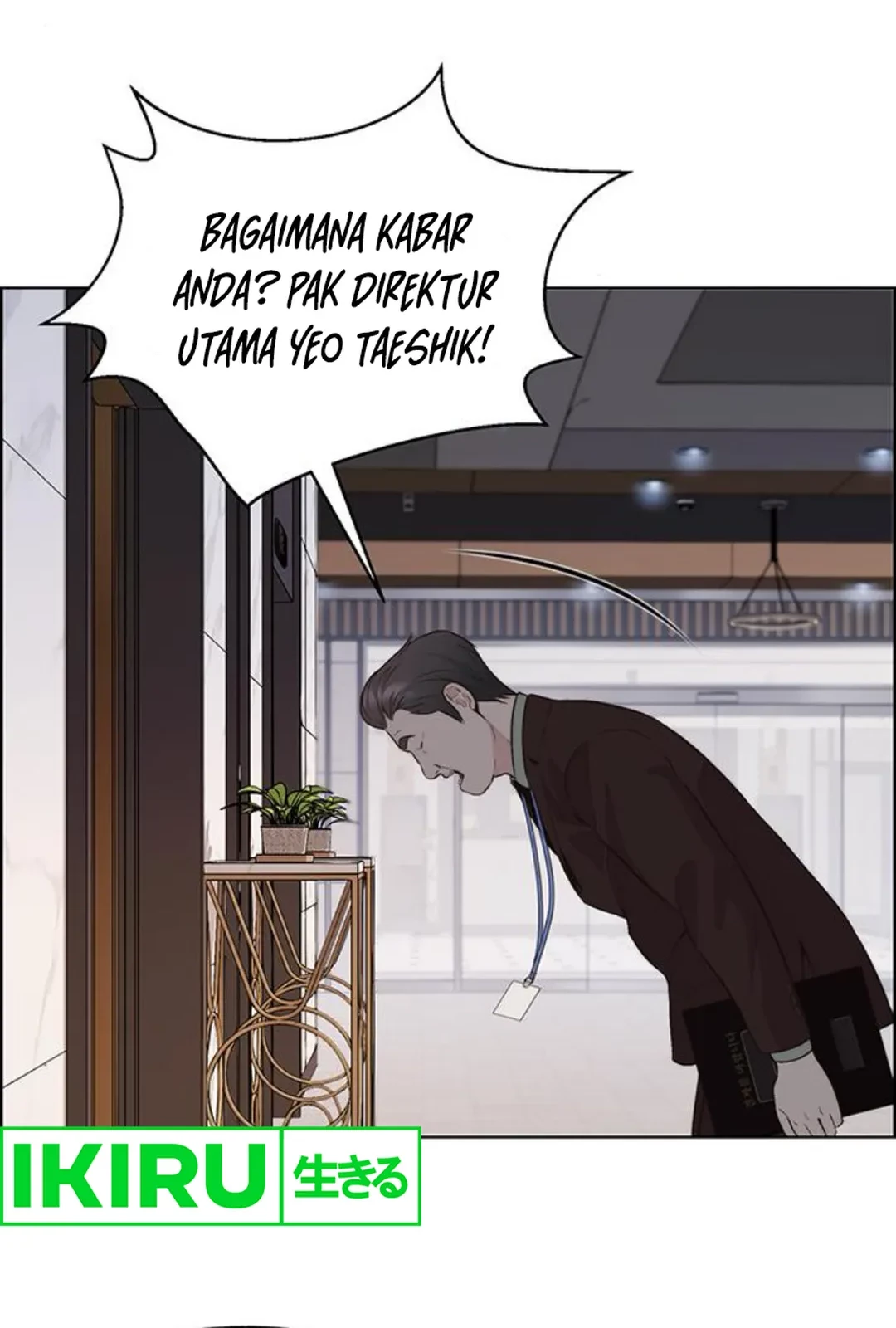 The Man Chapter 212 page 39