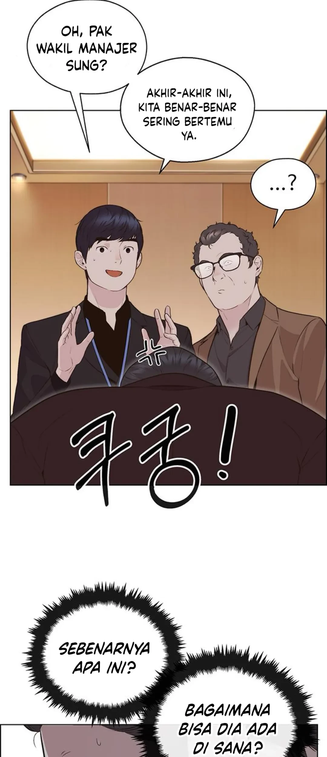 The Man Chapter 212 page 40