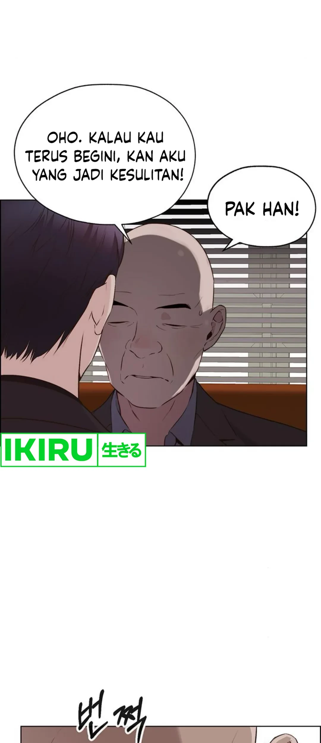 The Man Chapter 212 page 50