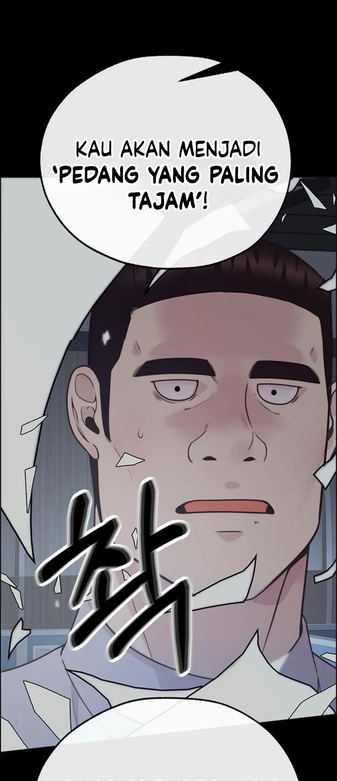 The Man Chapter 212 page 3
