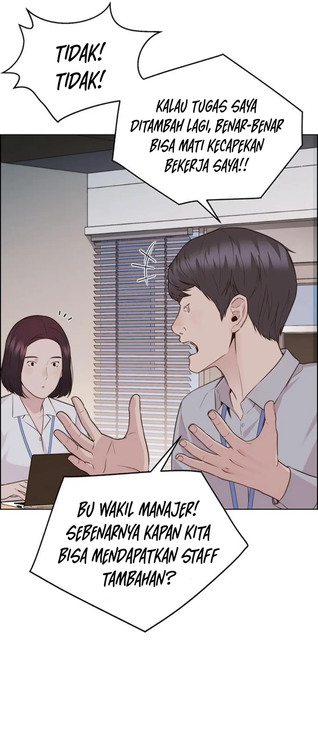 The Man Chapter 212 page 68