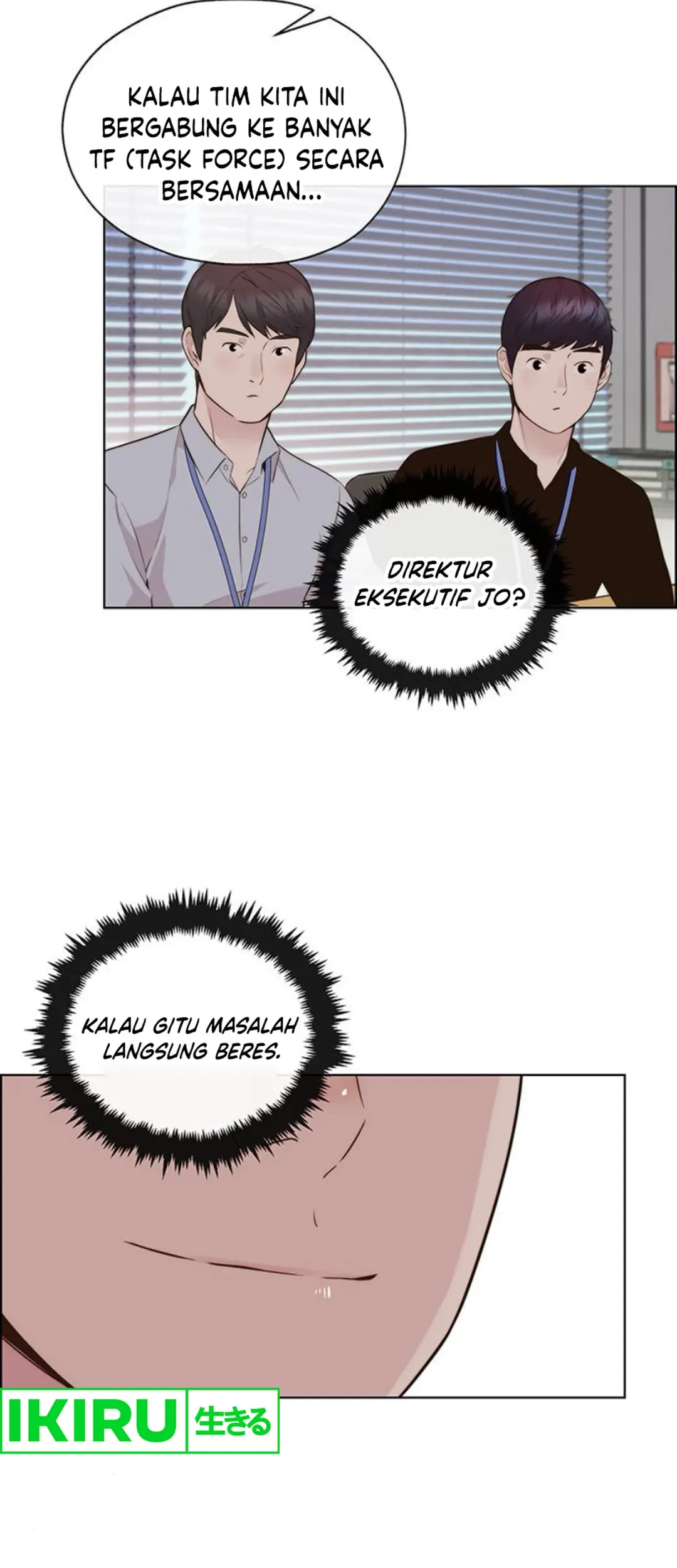 The Man Chapter 212 page 72