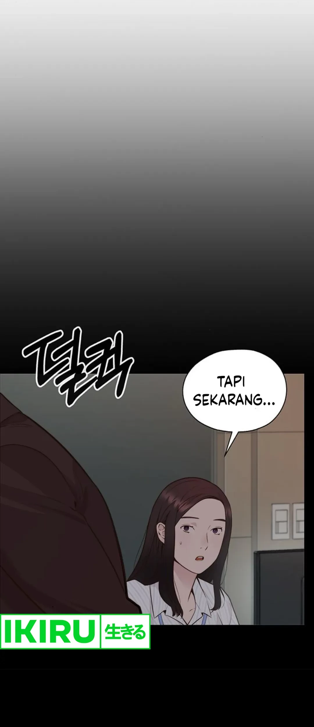 The Man Chapter 212 page 75