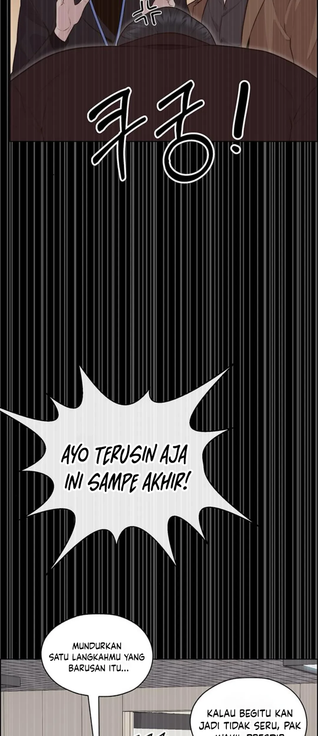 The Man Chapter 212 page 78