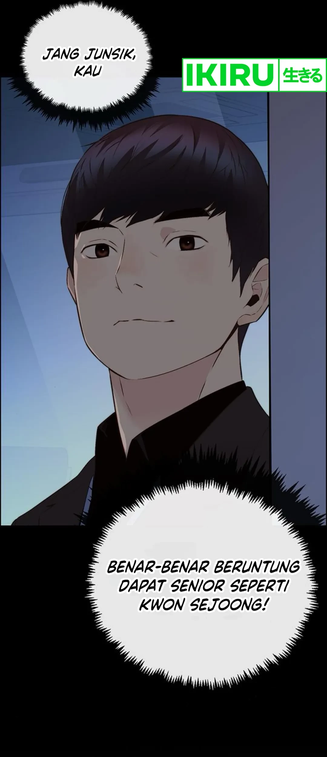 The Man Chapter 212 page 90
