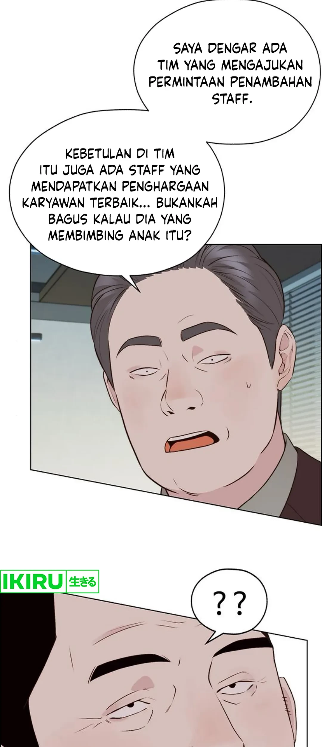 The Man Chapter 212 page 96