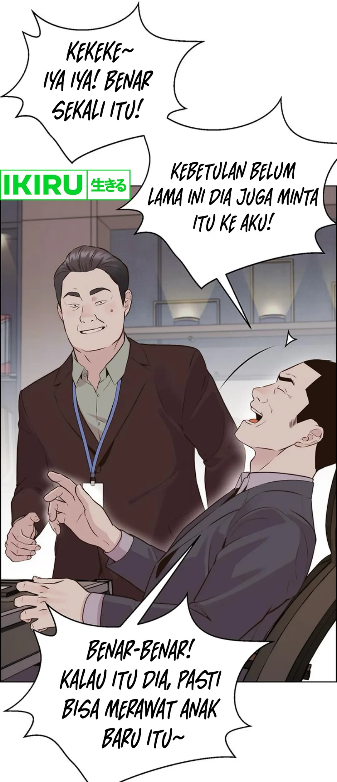 The Man Chapter 212 page 98