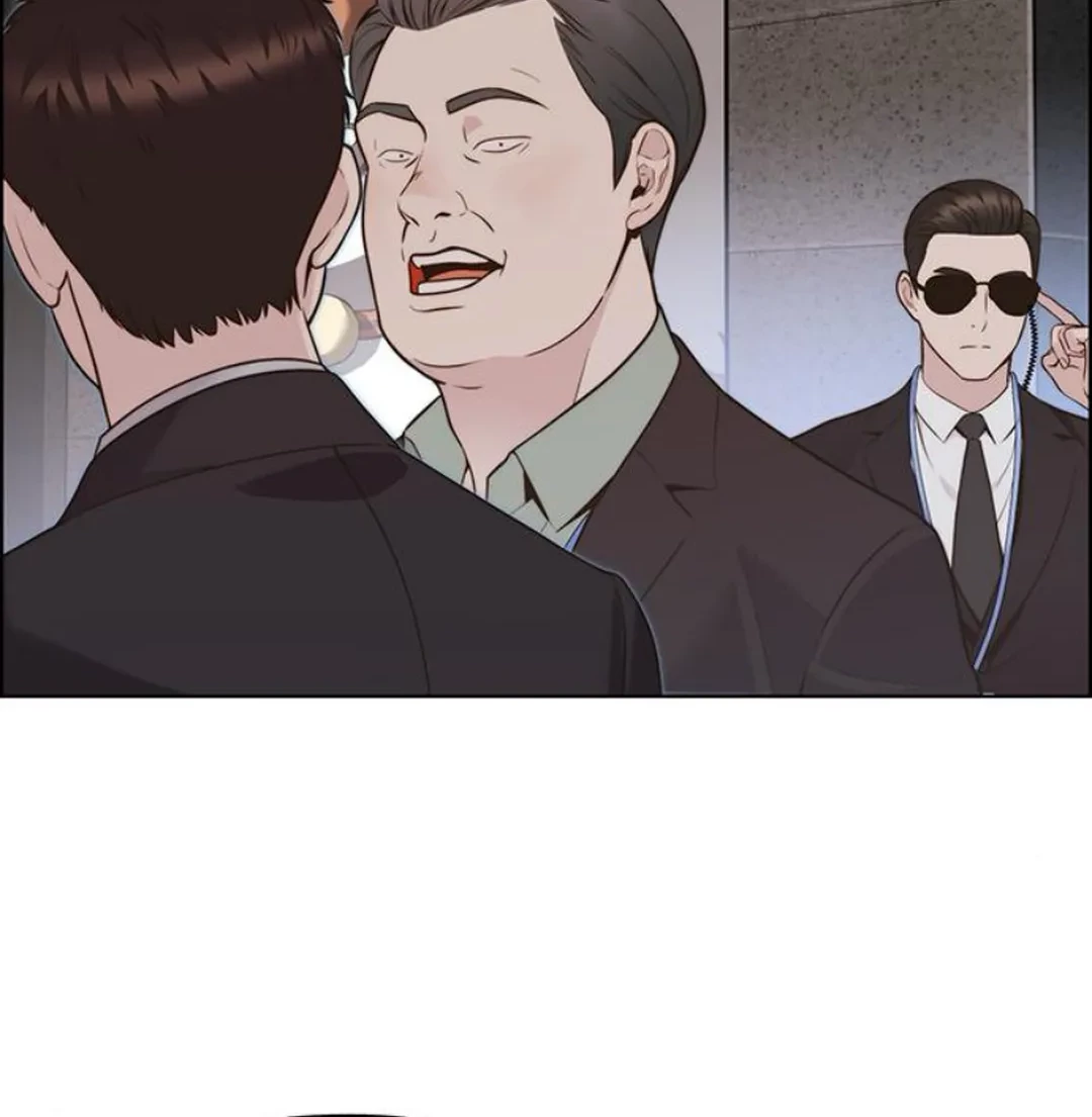 The Man Chapter 212 page 8