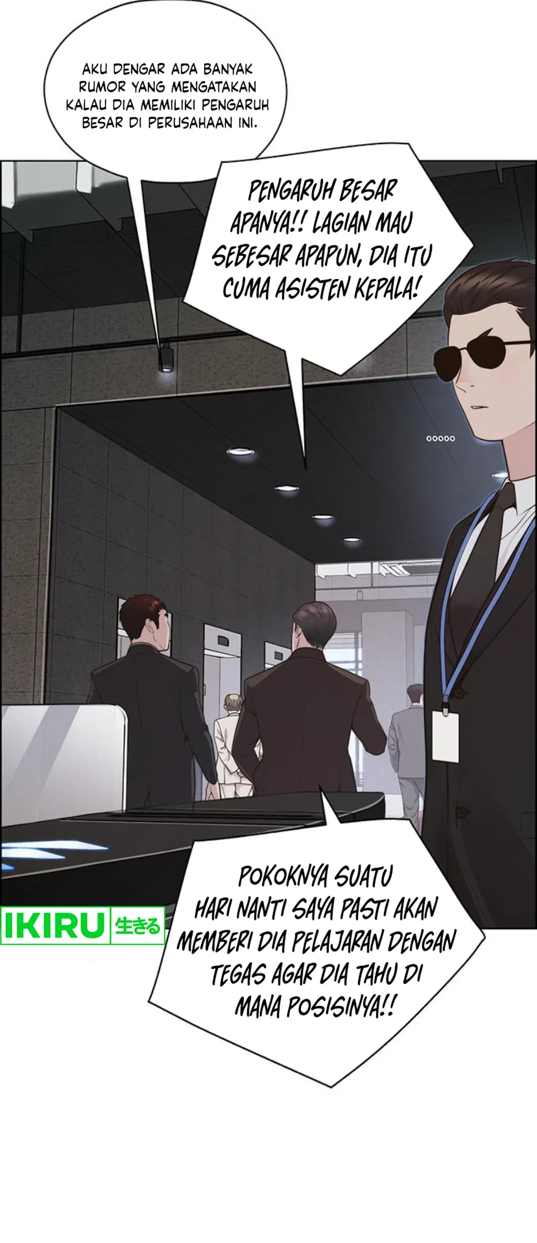 The Man Chapter 212 page 9