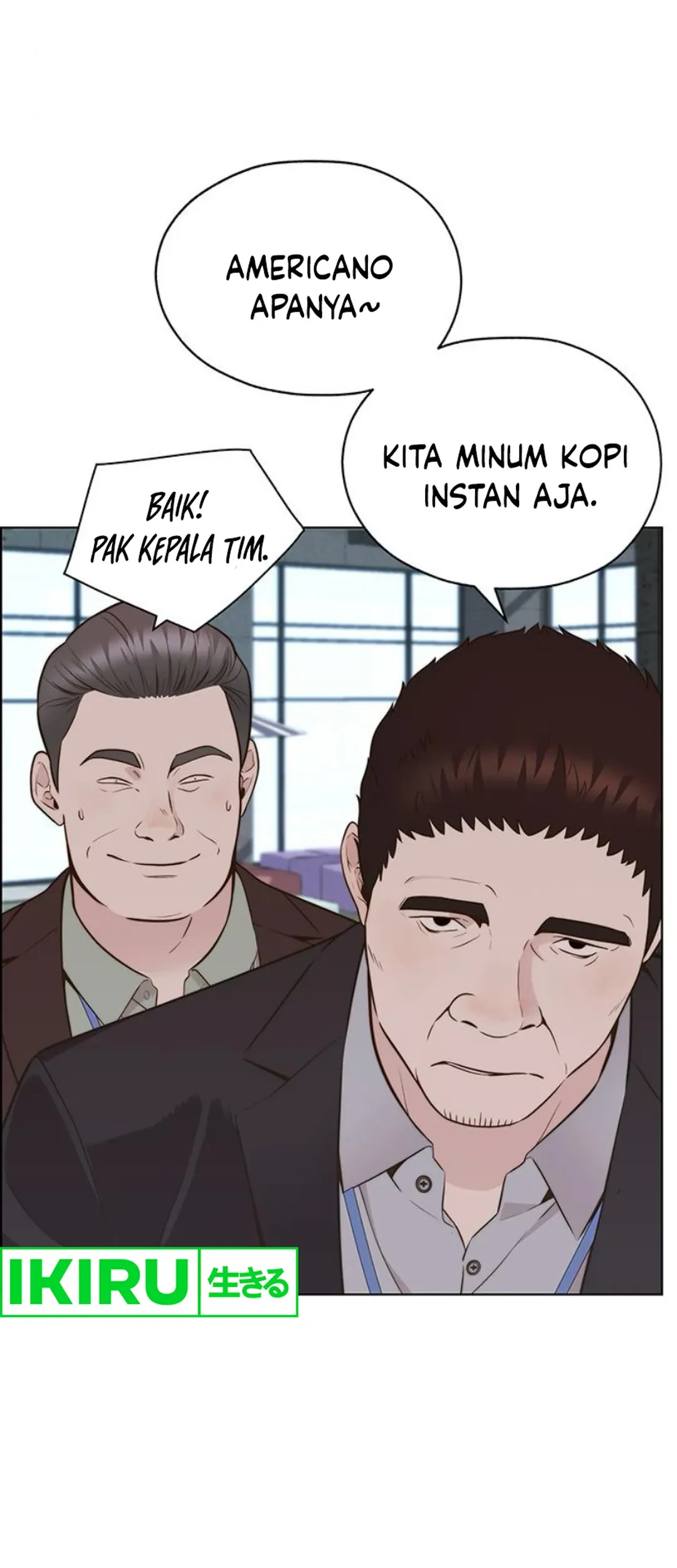The Man Chapter 212 page 15